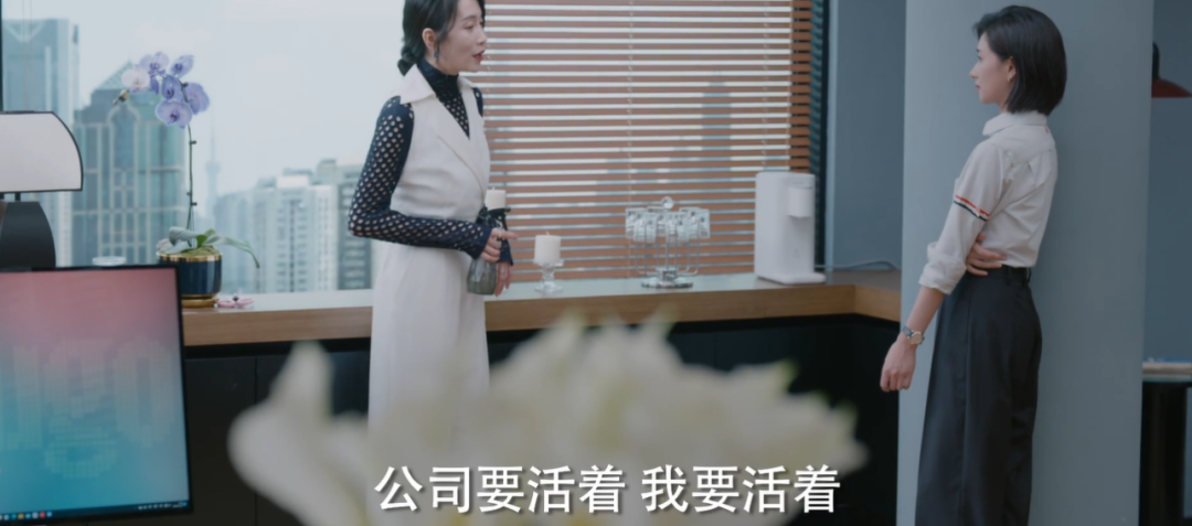 小说剧 职场女人_职场女主角_职场经典小说