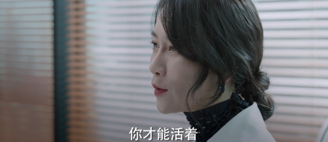 小说剧 职场女人_职场女主角_职场经典小说