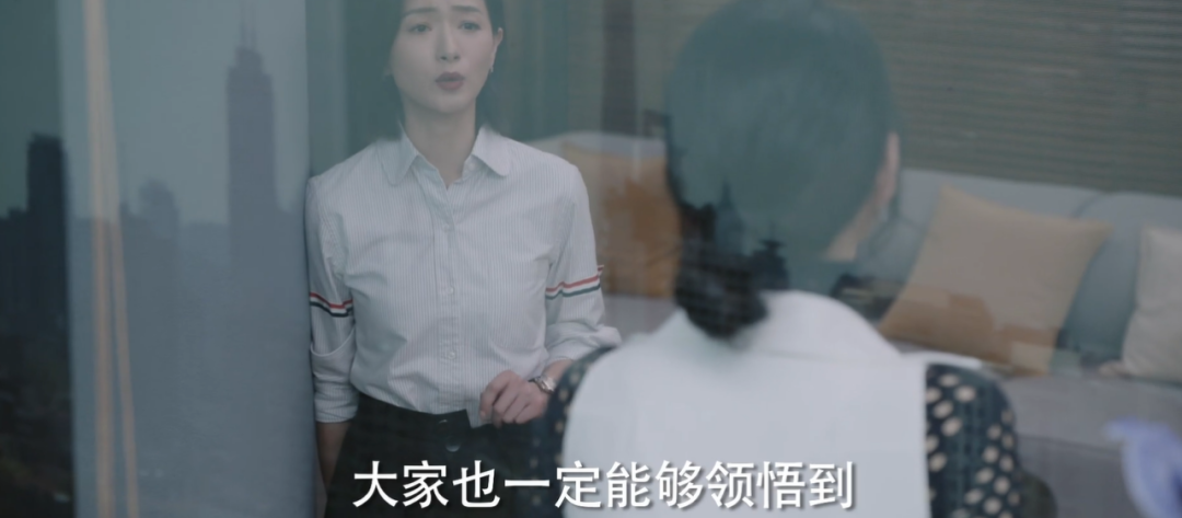 小说剧 职场女人_职场经典小说_职场女主角