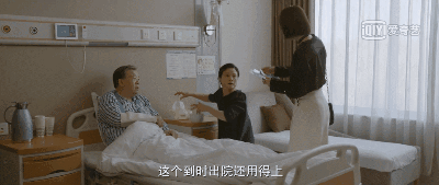 职场女主小说_女性职场的小说_小说剧 职场女人