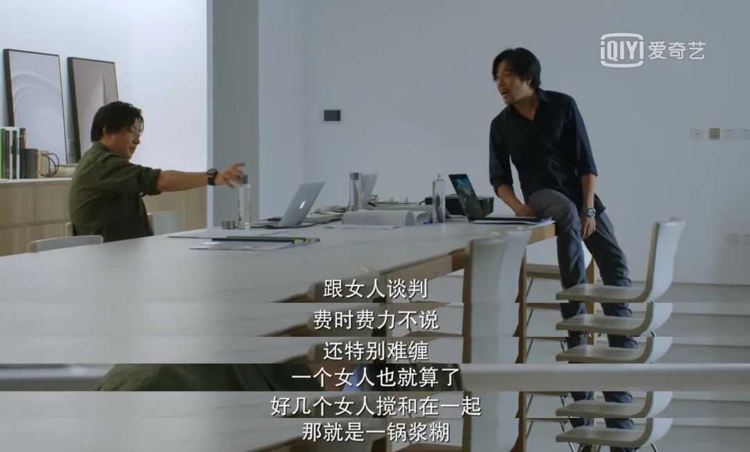 小说剧 职场女人_女性职场的小说_职场女主小说