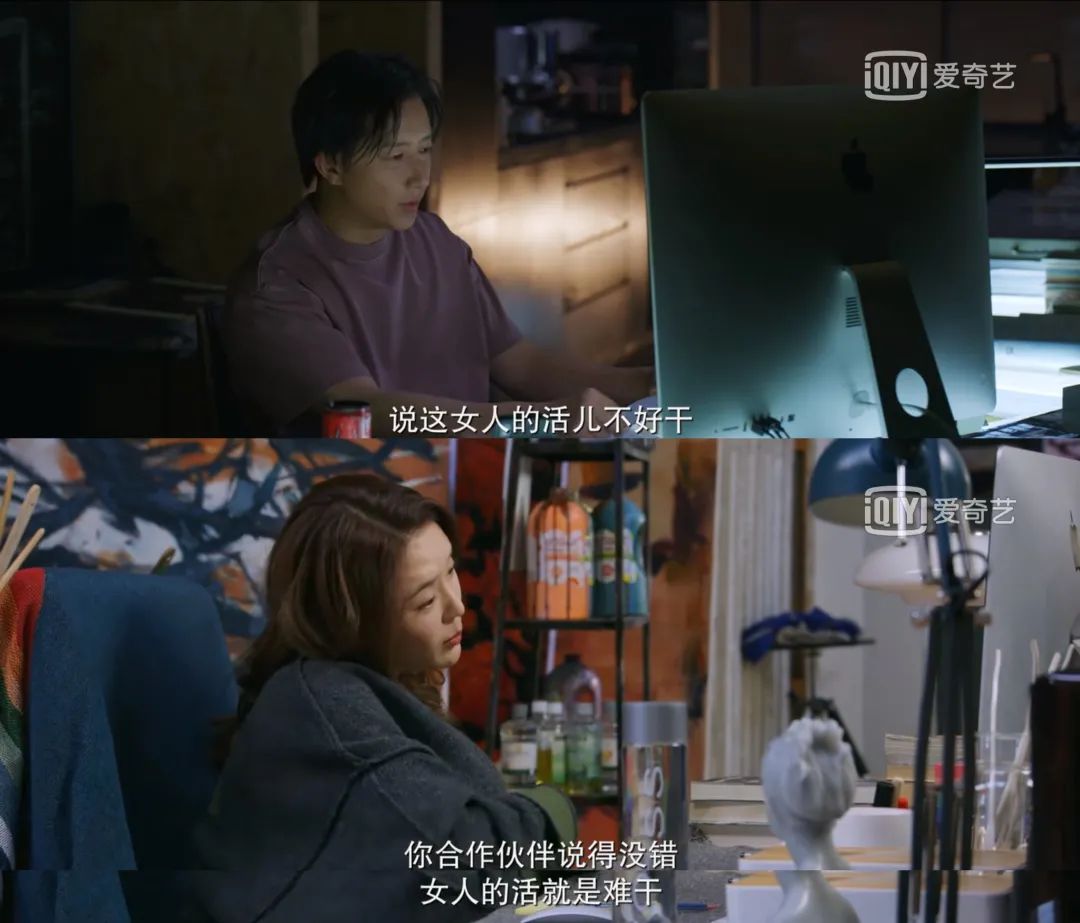 小说剧 职场女人_职场女主小说_女性职场的小说