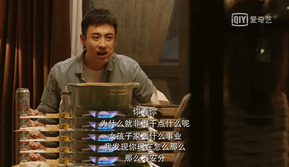 小说剧 职场女人_女性职场的小说_职场女主小说