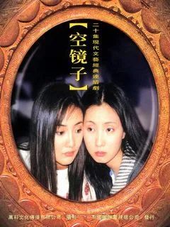 小说剧 职场女人_女性职场的小说_职场女主小说