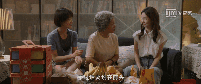 小说剧 职场女人_女性职场的小说_职场女主小说