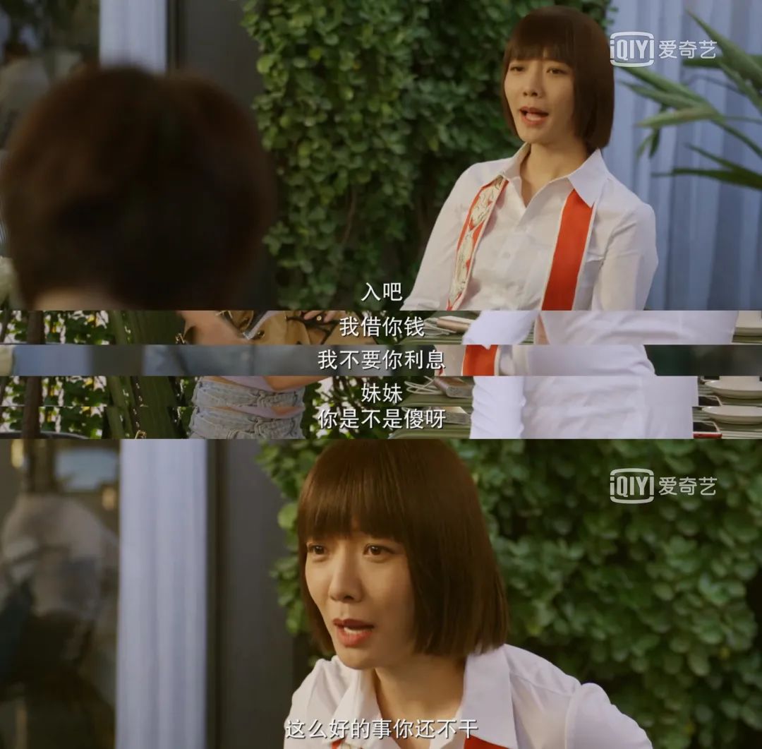 女性职场的小说_职场女主小说_小说剧 职场女人