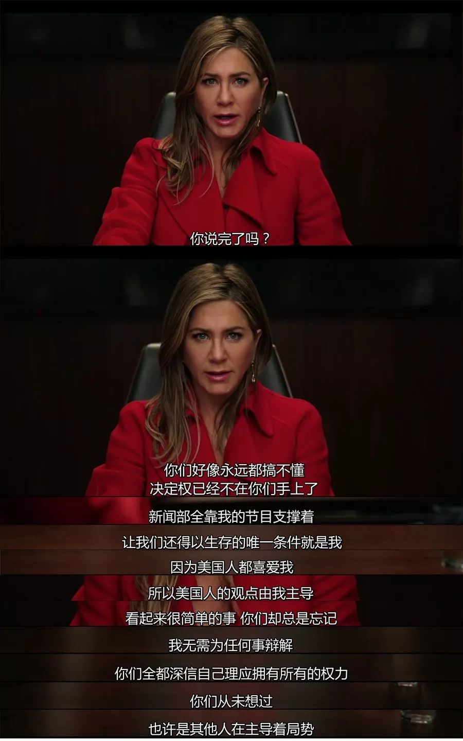 职场女主角_职场经典小说_小说剧 职场女人