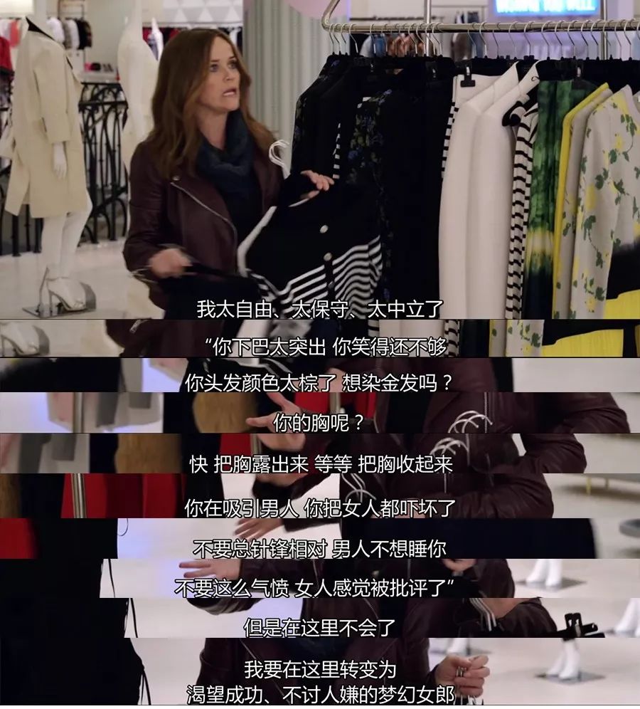 小说剧 职场女人_职场经典小说_职场女主角