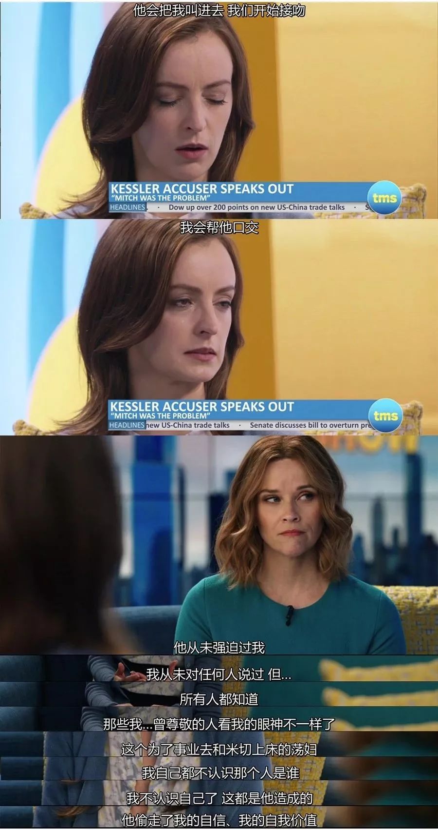 职场经典小说_职场女主角_小说剧 职场女人