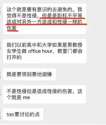 职场经典小说_小说剧 职场女人_职场女主角