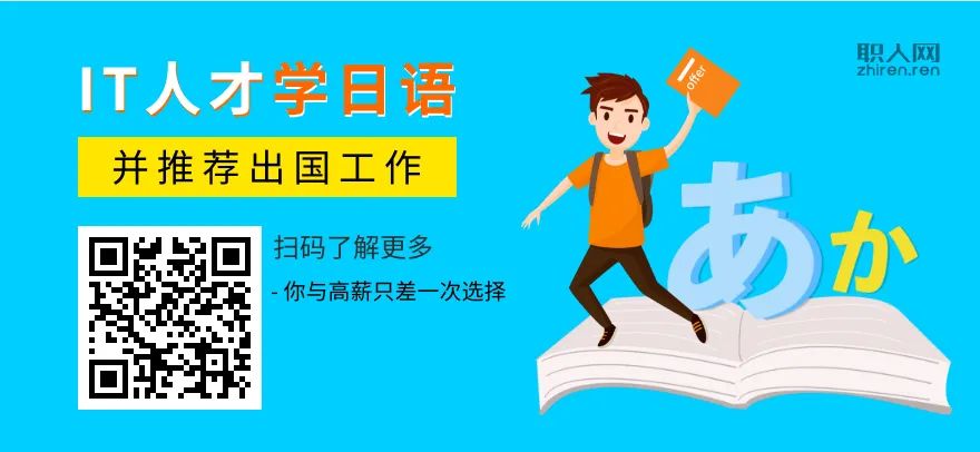 北京凯润机电设备制造有限责任公司 日语招聘_机电日语怎么说_机电的日语