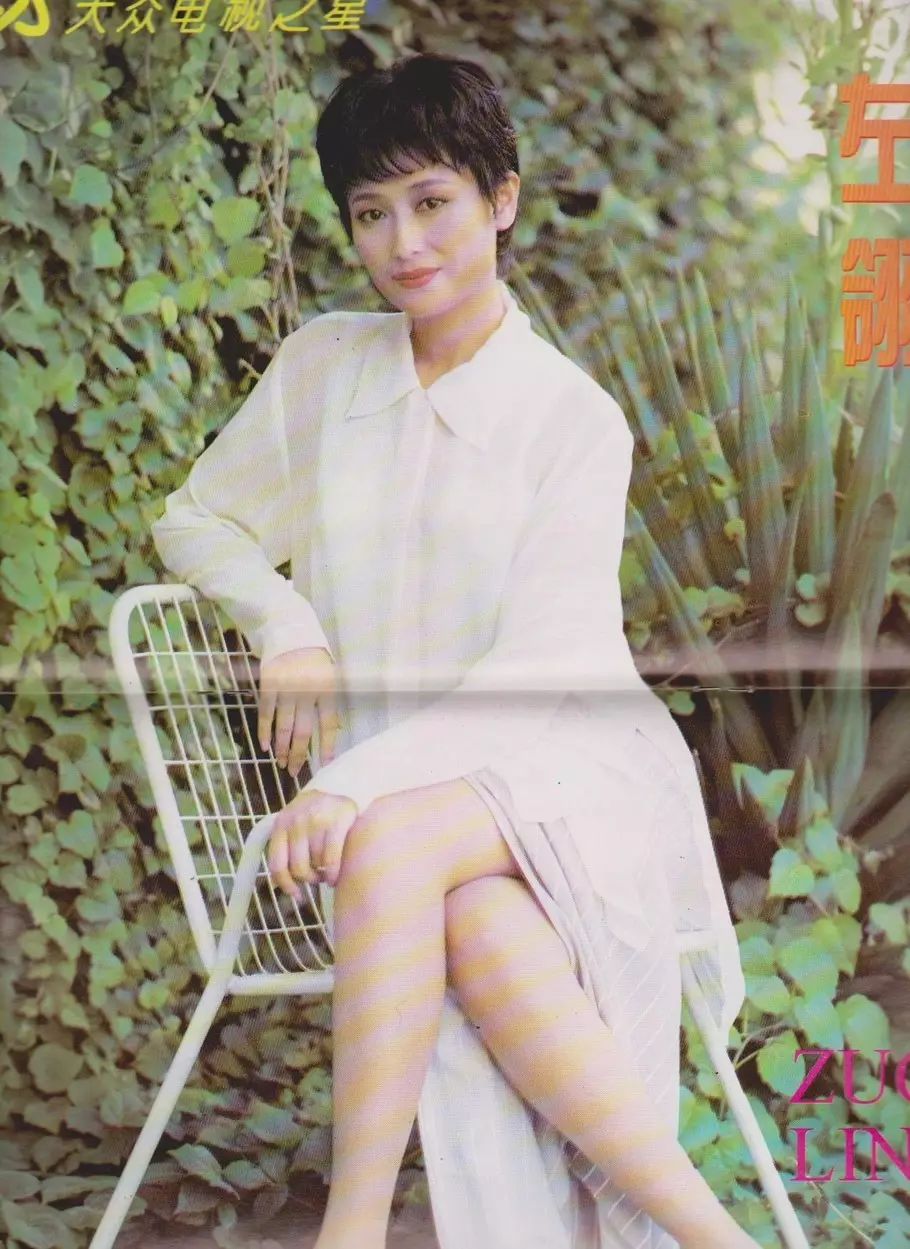 职场女主角_小说剧 职场女人_职场女主小说