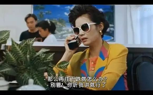 职场女主小说_职场女主角_小说剧 职场女人