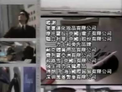 职场女主角_小说剧 职场女人_职场女主小说