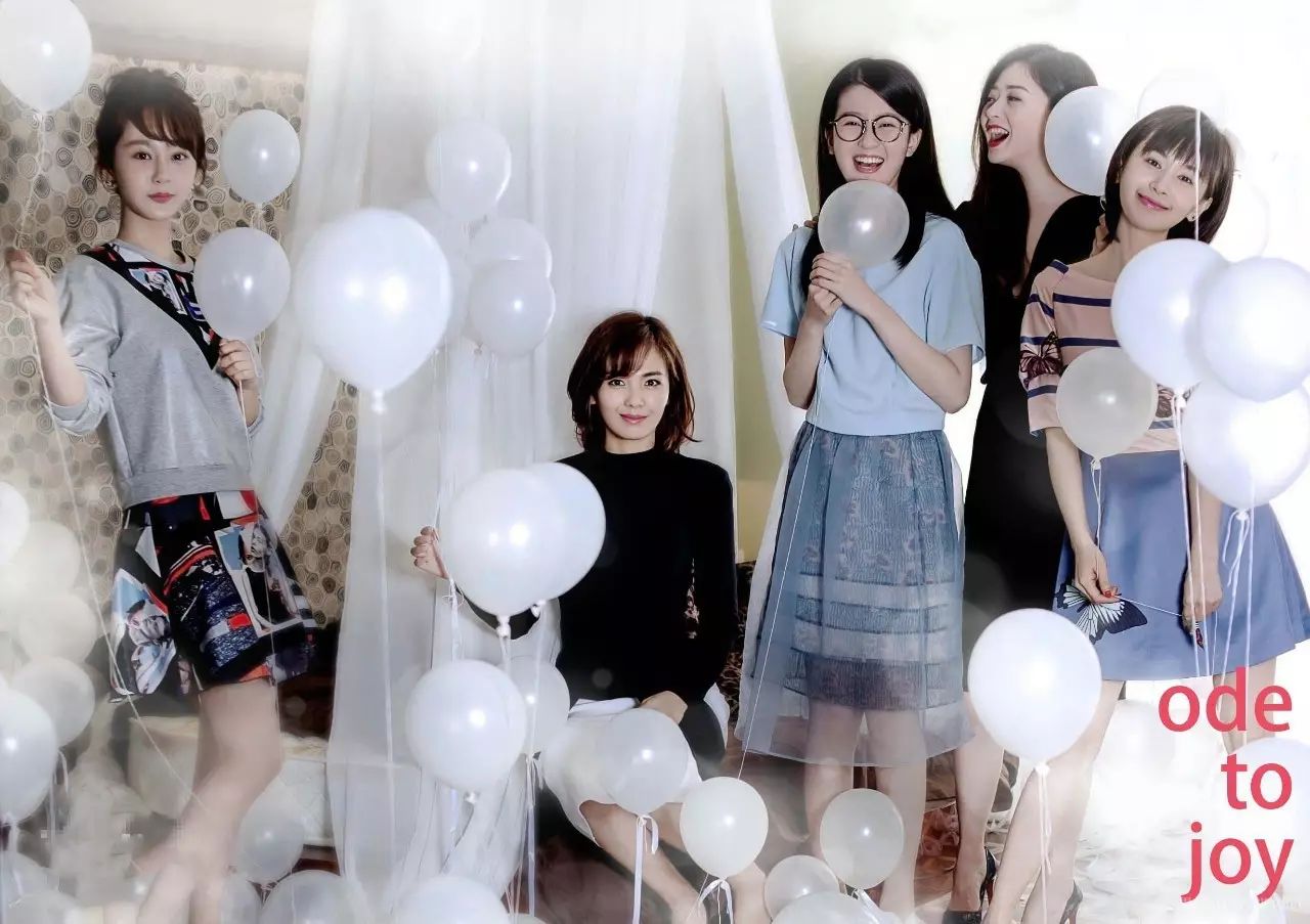 职场泡妞指南八美女下载_职场泡妞指南八美女_职场泡妞指南结局