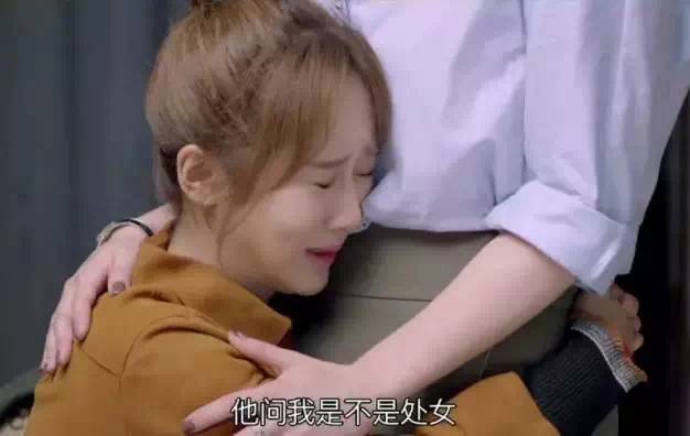 职场泡妞指南八美女_职场泡妞指南八美女下载_职场泡妞指南结局