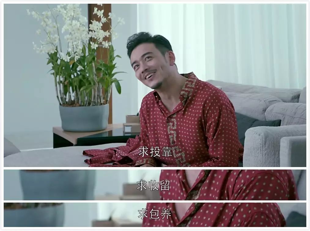 职场泡妞指南结局_职场泡妞指南八美女_职场泡妞指南八美女下载