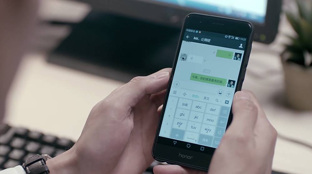 职场泡妞指南八美女_职场泡妞指南八美女下载_职场泡妞指南结局