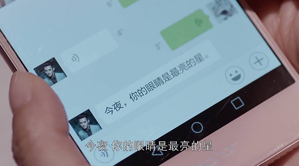 职场泡妞指南结局_职场泡妞指南八美女下载_职场泡妞指南八美女