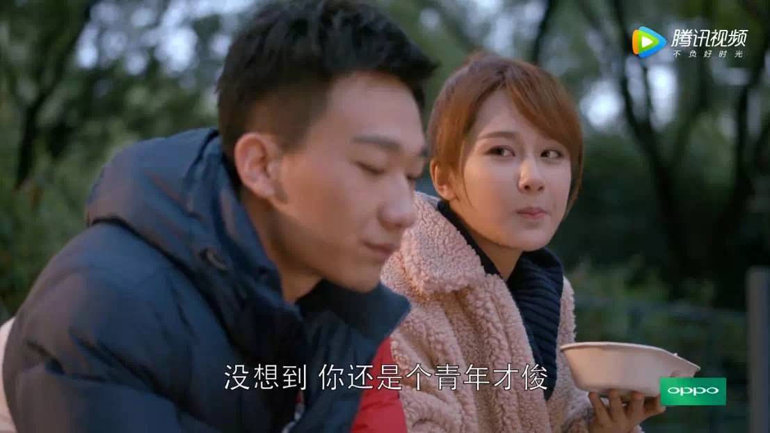 职场泡妞指南八美女_职场泡妞指南八美女下载_职场泡妞指南结局