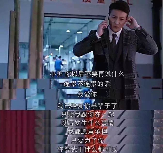 职场泡妞指南八美女下载_职场泡妞指南结局_职场泡妞指南八美女