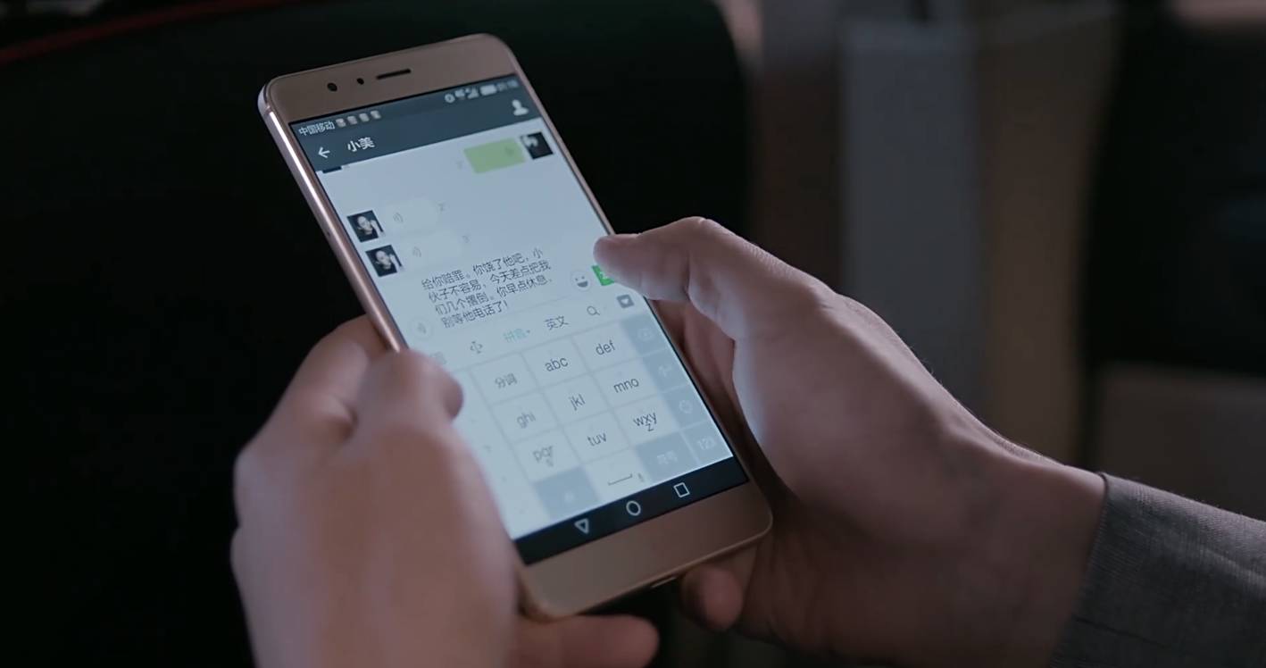 职场泡妞指南八美女下载_职场泡妞指南结局_职场泡妞指南八美女