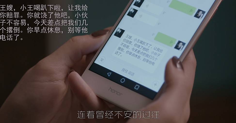 职场泡妞指南八美女_职场泡妞指南八美女下载_职场泡妞指南结局