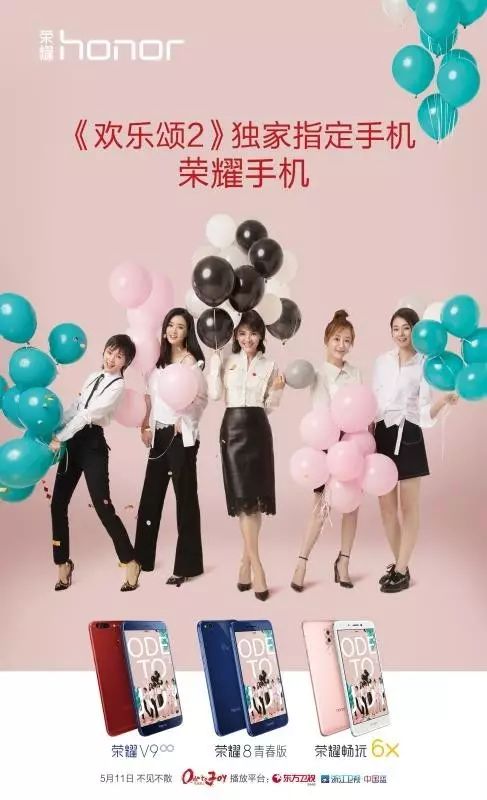 职场泡妞指南八美女_职场泡妞指南八美女下载_职场泡妞指南结局