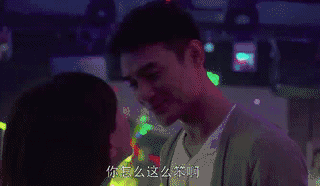 职场泡妞指南八美女_职场泡妞指南结局_职场泡妞指南八美女下载