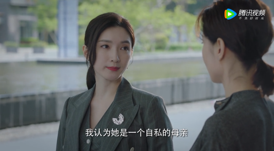 职场女主角_职场女主小说_小说剧 职场女人