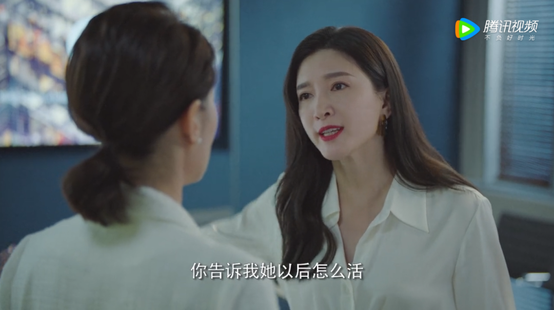 小说剧 职场女人_职场女主小说_职场女主角