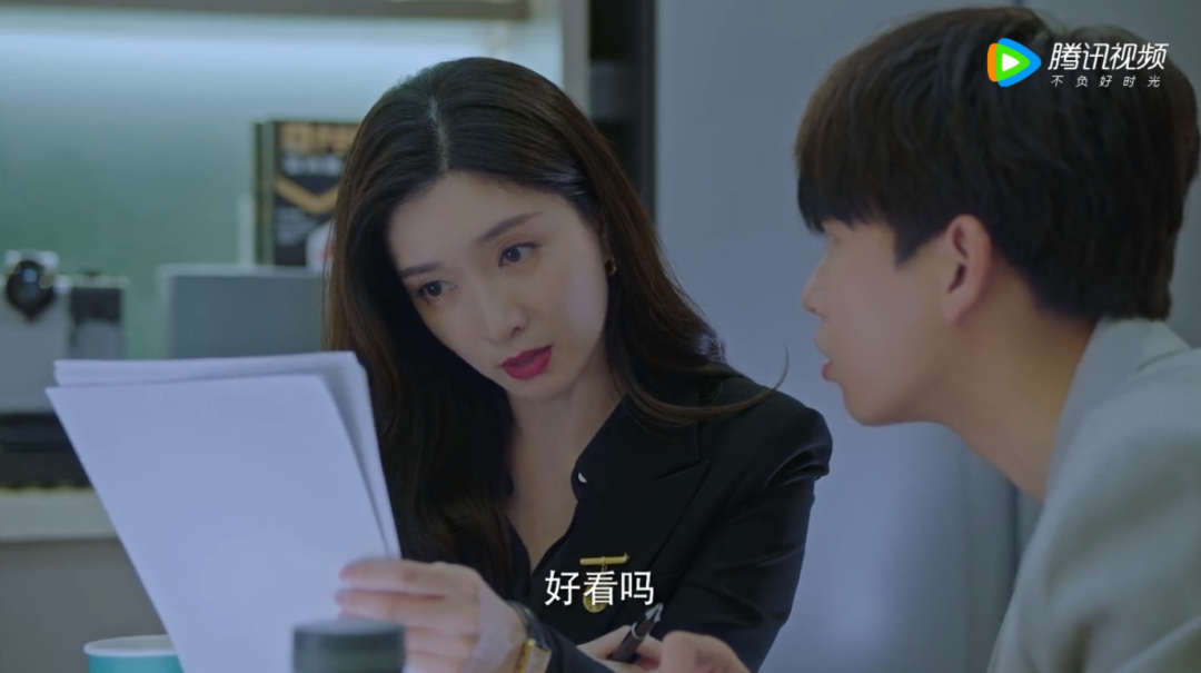 职场女主小说_小说剧 职场女人_职场女主角