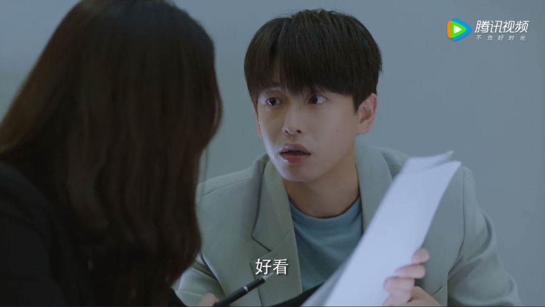 职场女主角_职场女主小说_小说剧 职场女人