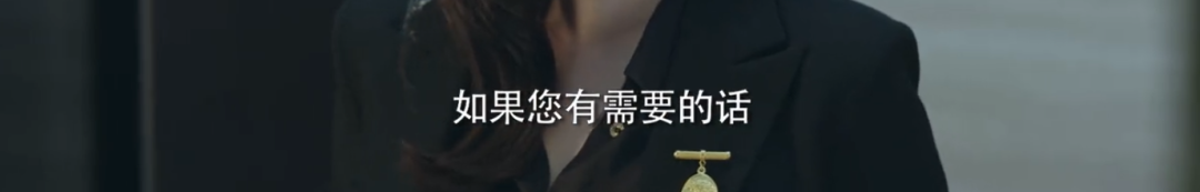 小说剧 职场女人_职场女主小说_职场女主角