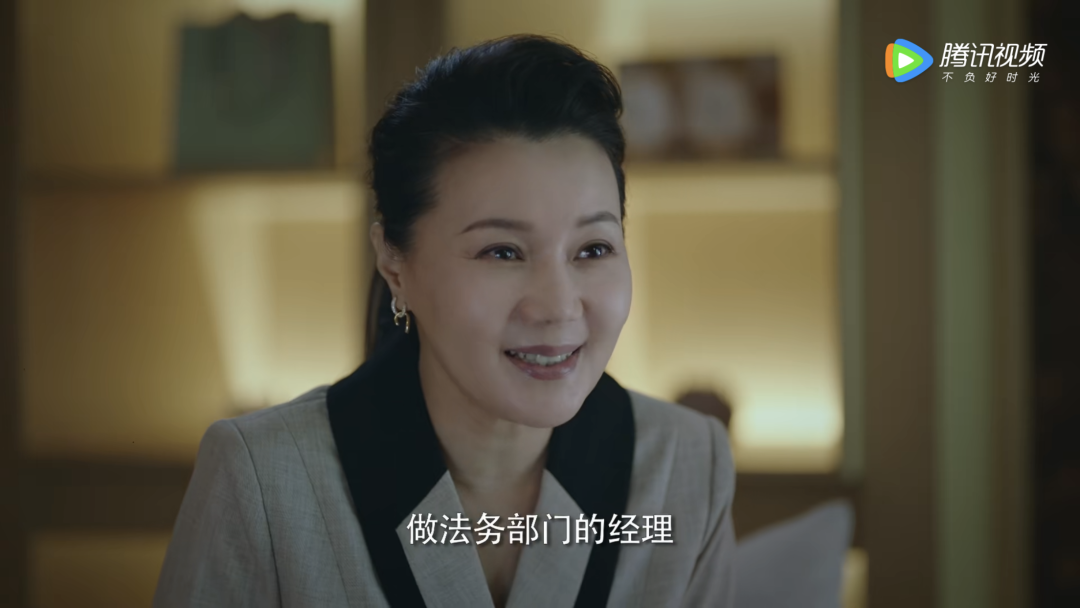 职场女主角_小说剧 职场女人_职场女主小说