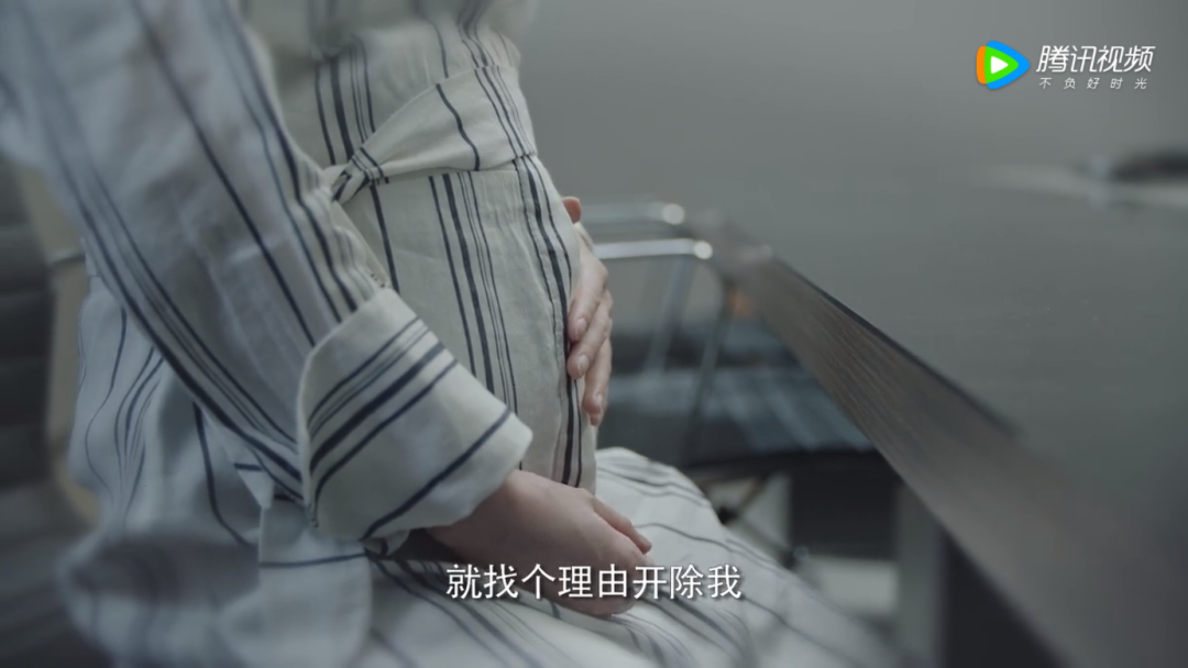 小说剧 职场女人_职场女主角_职场女主小说