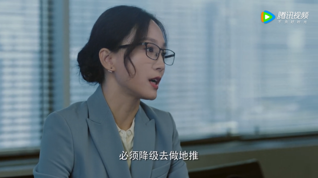 小说剧 职场女人_职场女主小说_职场女主角