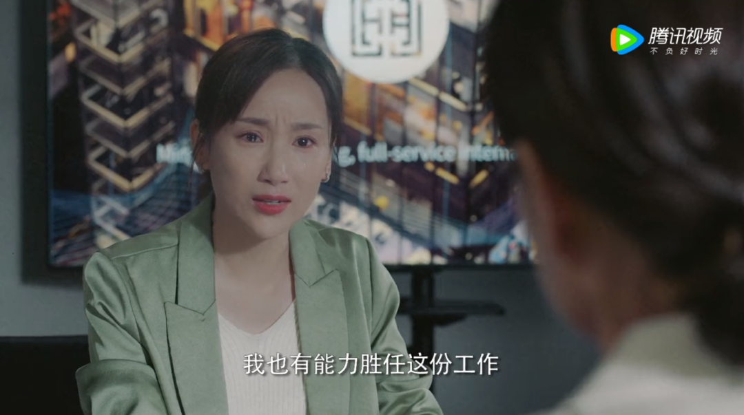 职场女主小说_职场女主角_小说剧 职场女人