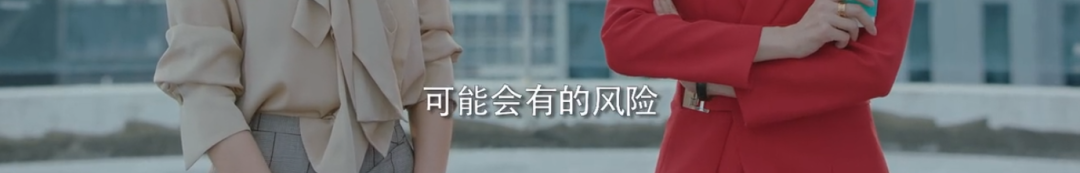 职场女主小说_职场女主角_小说剧 职场女人