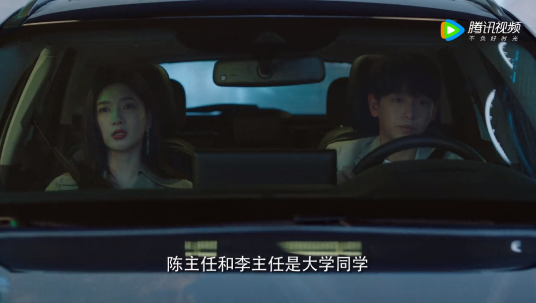 职场女主角_职场女主小说_小说剧 职场女人