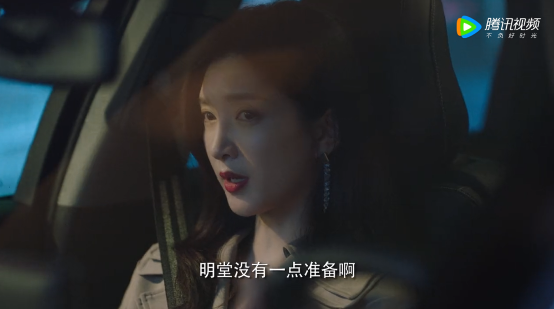 小说剧 职场女人_职场女主小说_职场女主角