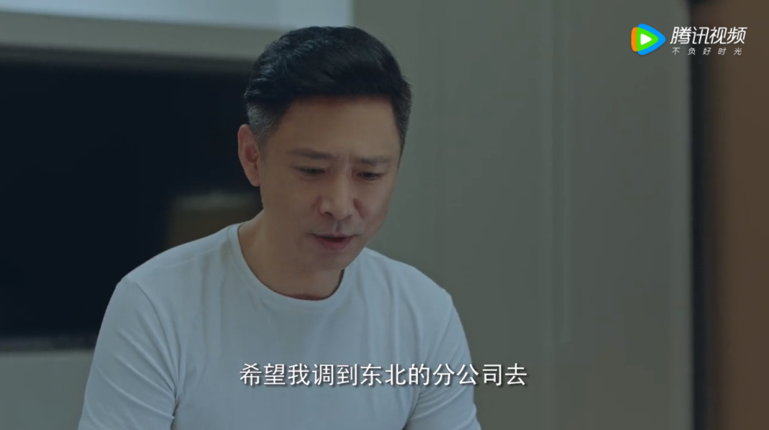 职场女主角_职场女主小说_小说剧 职场女人