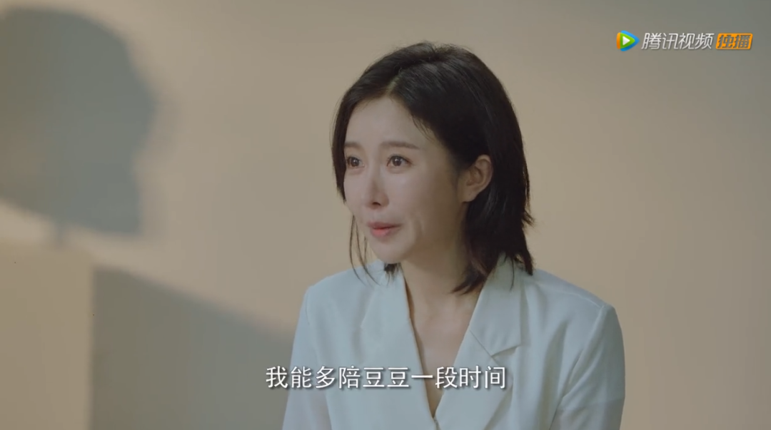 小说剧 职场女人_职场女主小说_职场女主角