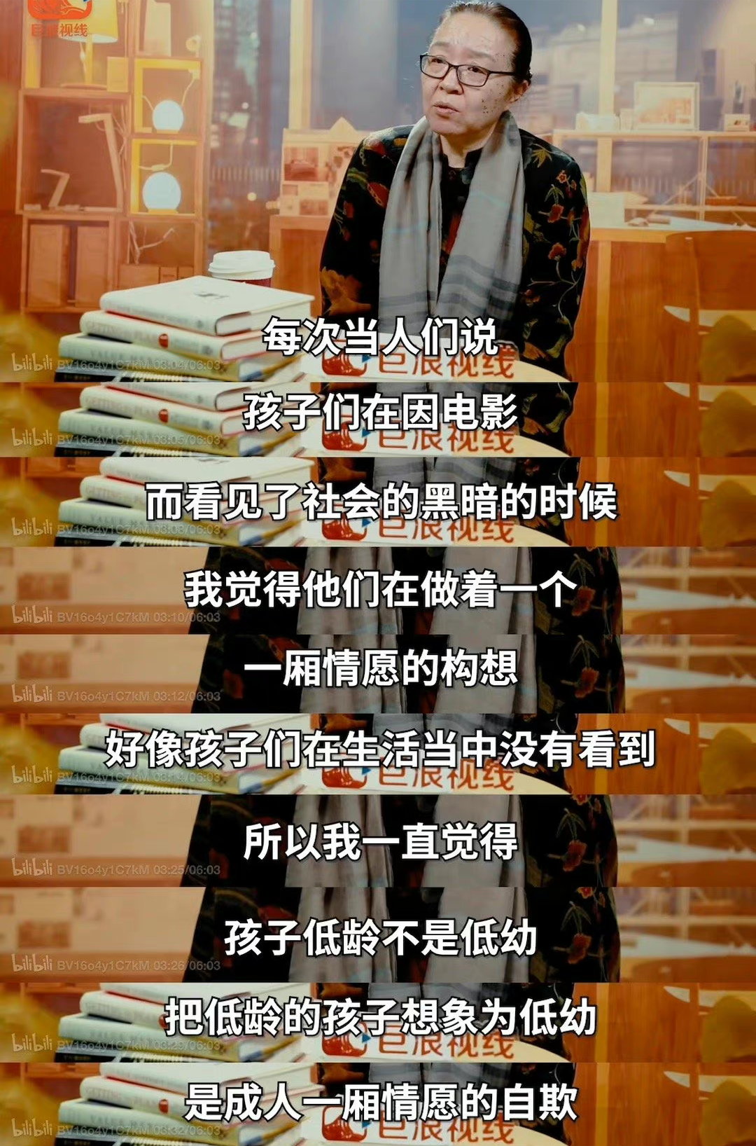 讽刺职场黑暗语录_职场讽刺漫画图片大全_讽刺职场黑暗的漫画