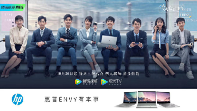 职场IT培训内容_it职场_职场IT是什么