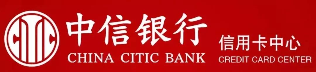 郑州银行信用卡招聘_郑州银行招聘条件基本要求_郑州银行社招面试贴吧