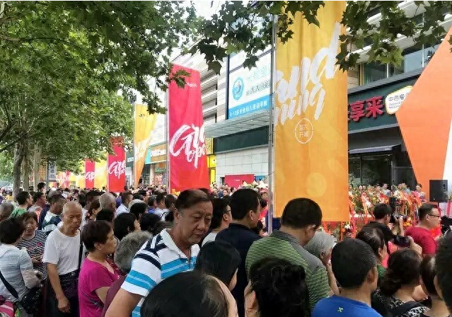 百货招聘千盛店长_千盛百货招商电话_千盛百货招聘