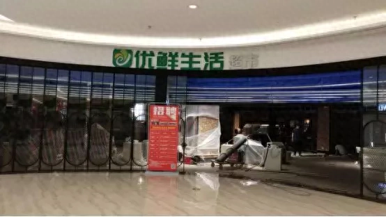 千盛百货招聘_百货招聘千盛店长_千盛百货招商电话