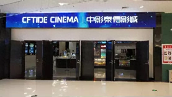 千盛百货招商电话_千盛百货招聘_百货招聘千盛店长