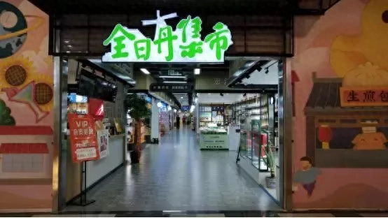 百货招聘千盛店长_千盛百货招商电话_千盛百货招聘